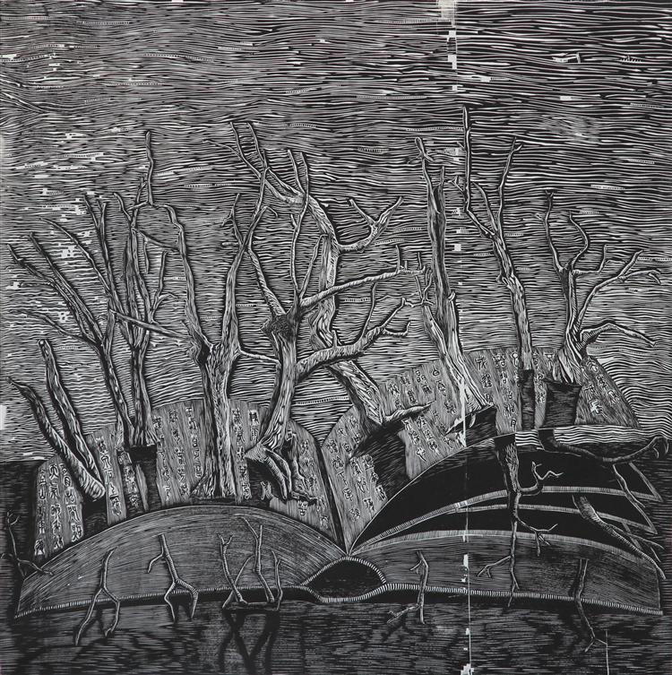 云南艺术学院2010级传统版画专业毕业展开幕